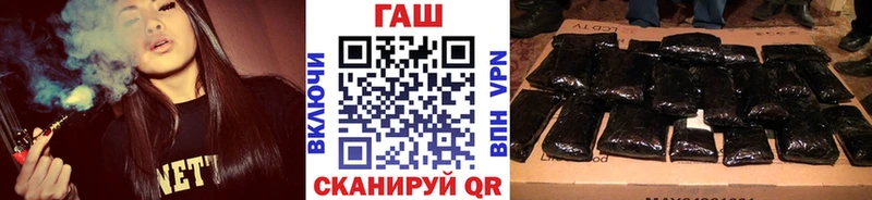 blacksprut tor  мориарти официальный сайт  ГАШИШ 40% ТГК  Гаджиево 
