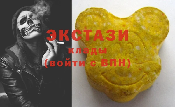 jwh Мегион