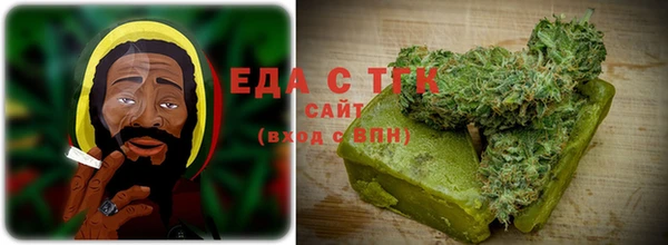 jwh Мегион