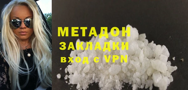 jwh Мегион