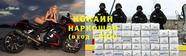 jwh Мегион