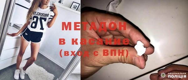jwh Мегион