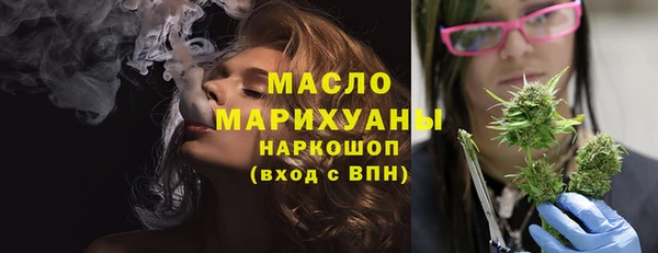 спайс Медвежьегорск