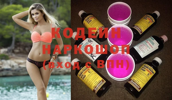 jwh Мегион