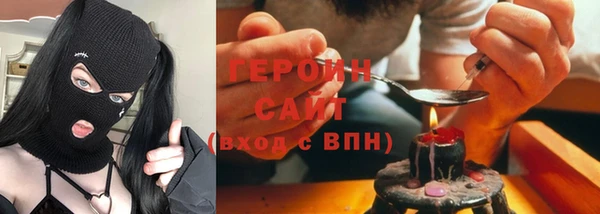 jwh Мегион