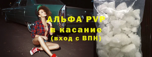 jwh Мегион