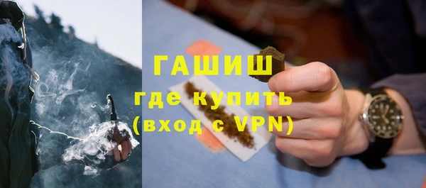 спайс Медвежьегорск