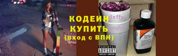 спайс Медвежьегорск