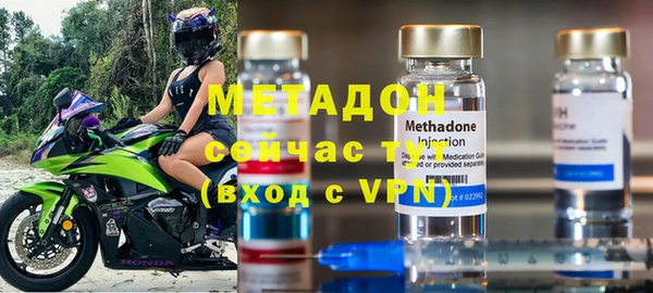 гашишное масло Магадан