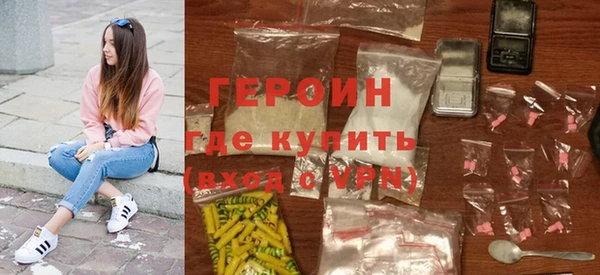 jwh Мегион