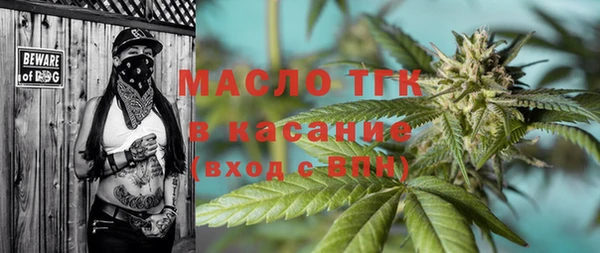 jwh Мегион