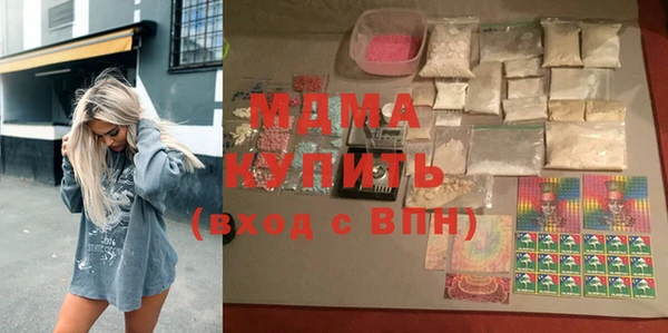 дмт Анива