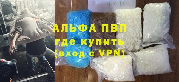 МДМА Медногорск