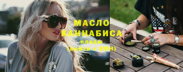 спайс Медвежьегорск