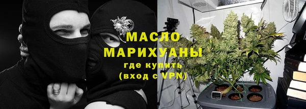 спайс Медвежьегорск
