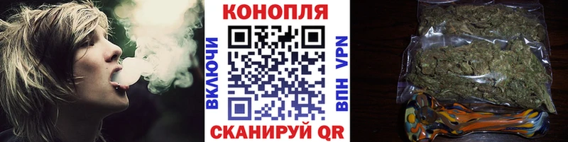 OMG зеркало Гаджиево Марихуана SATIVA & INDICA купить наркоту